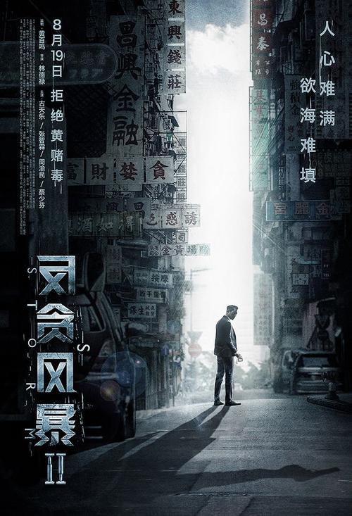 香港科技大学文凭毕业证哪里能买到