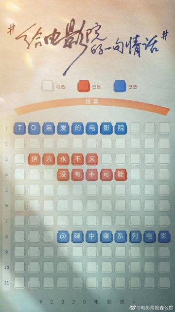 武汉不动产证图片